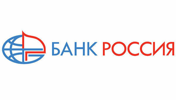 Не работает Банк Россия
