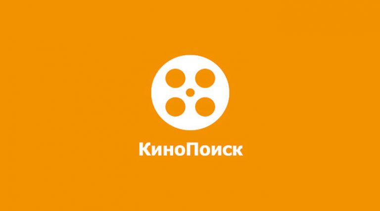 Кинопоиск чей проект