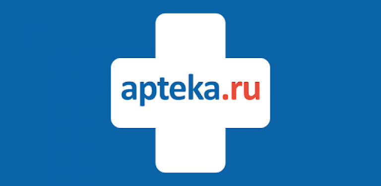 Как найти интернет аптеку. Как найти интернет аптеку