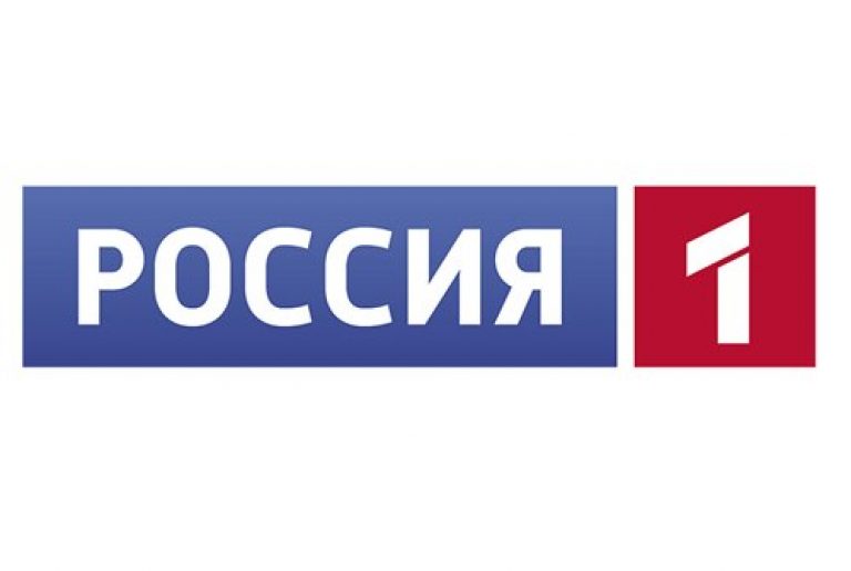 Прямой эфир телеканала россия1. Телеканал Россия 1. Логотип канала Россия 1. Пасие 1. Россия 1 прямой эфир логотип.